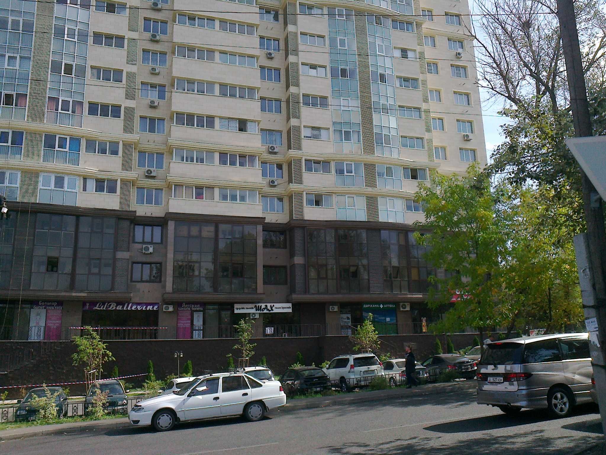 Сдается в аренду помещение 25 кв.м.