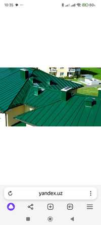 Продам нц зелёный краска для крыша