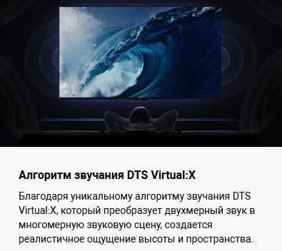 Телевизор Xiaomi TV A 65 2025 Global Version!