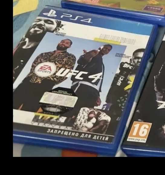 юфс 4 без царапин