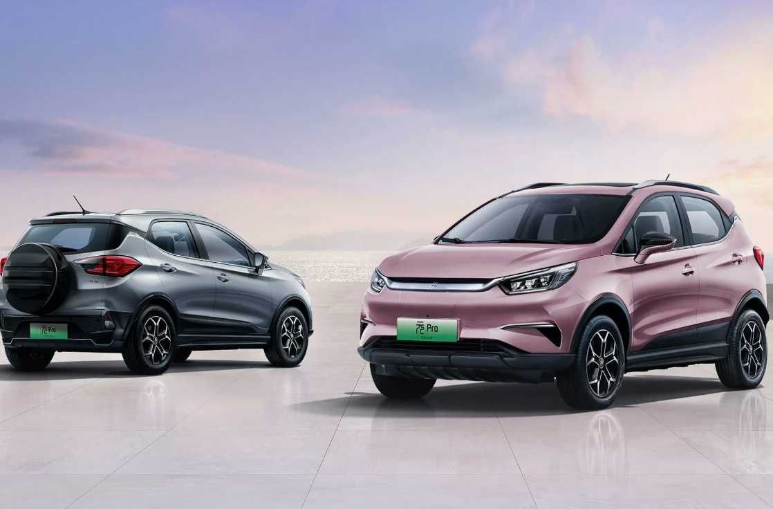 Тормозные колодки передние для Byd Yuan Pro 2023