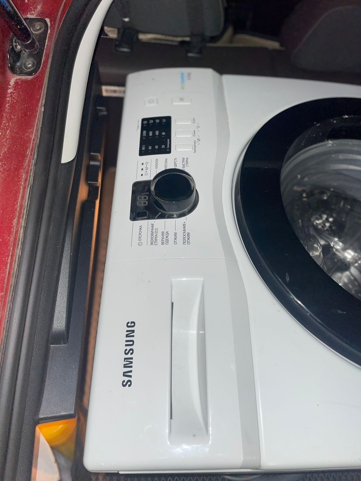 Стиральная машина Samsung