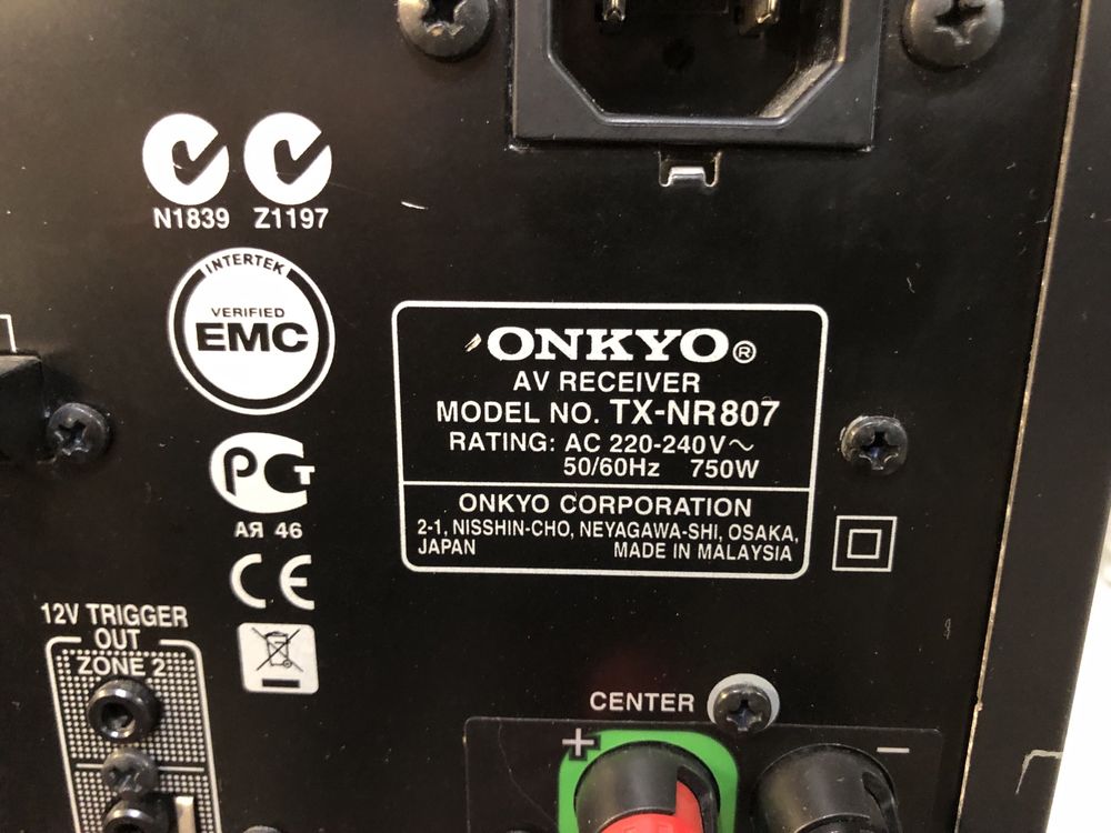 Onkyo TX-NR807 resiver