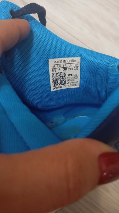 Маратонки Adidas