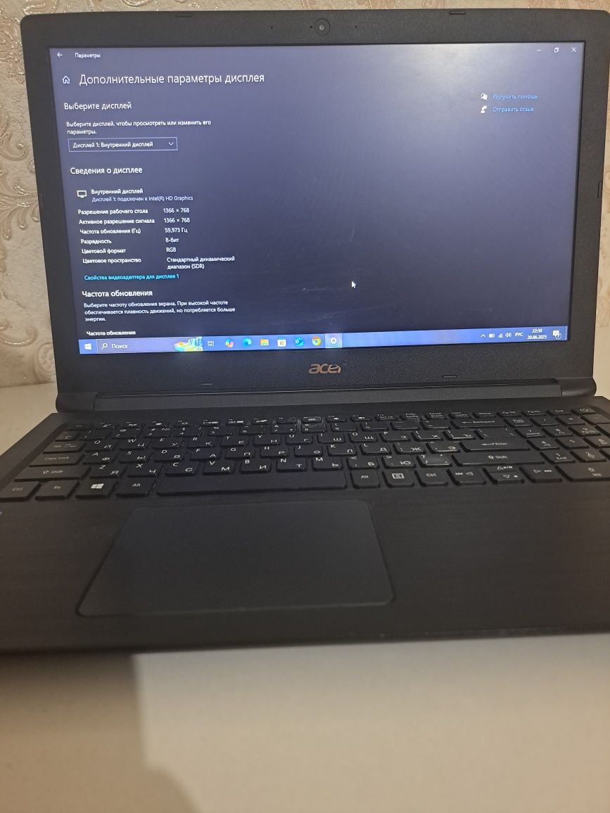 Продаю ноутбук Acer