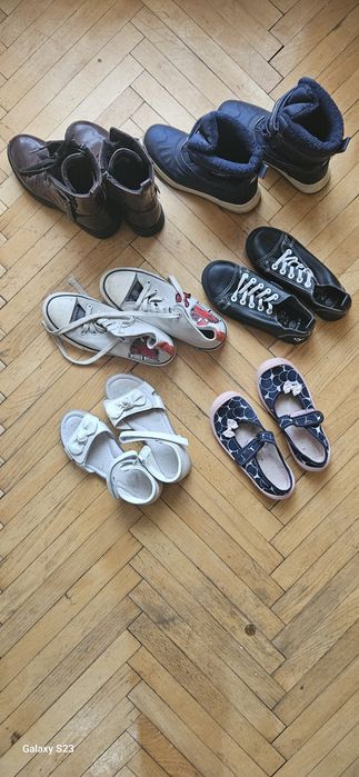 Промоция на Детски обувки, различна номерация, всички за 50 лв.