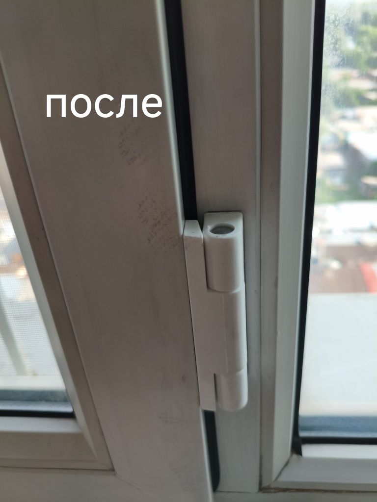 Ремонт окон и регулировка по разумным ценам!