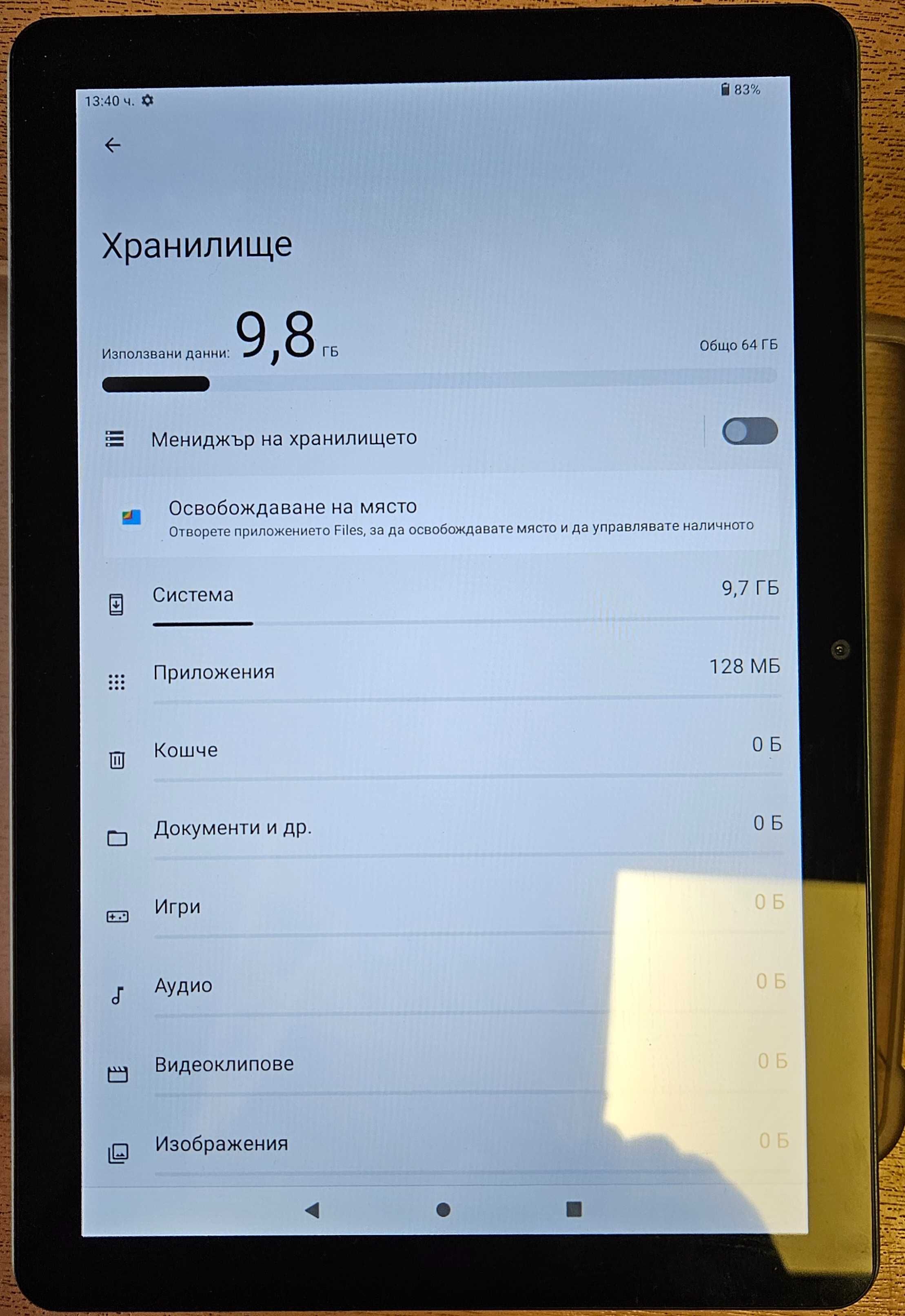Таблет OUKITEL ot6