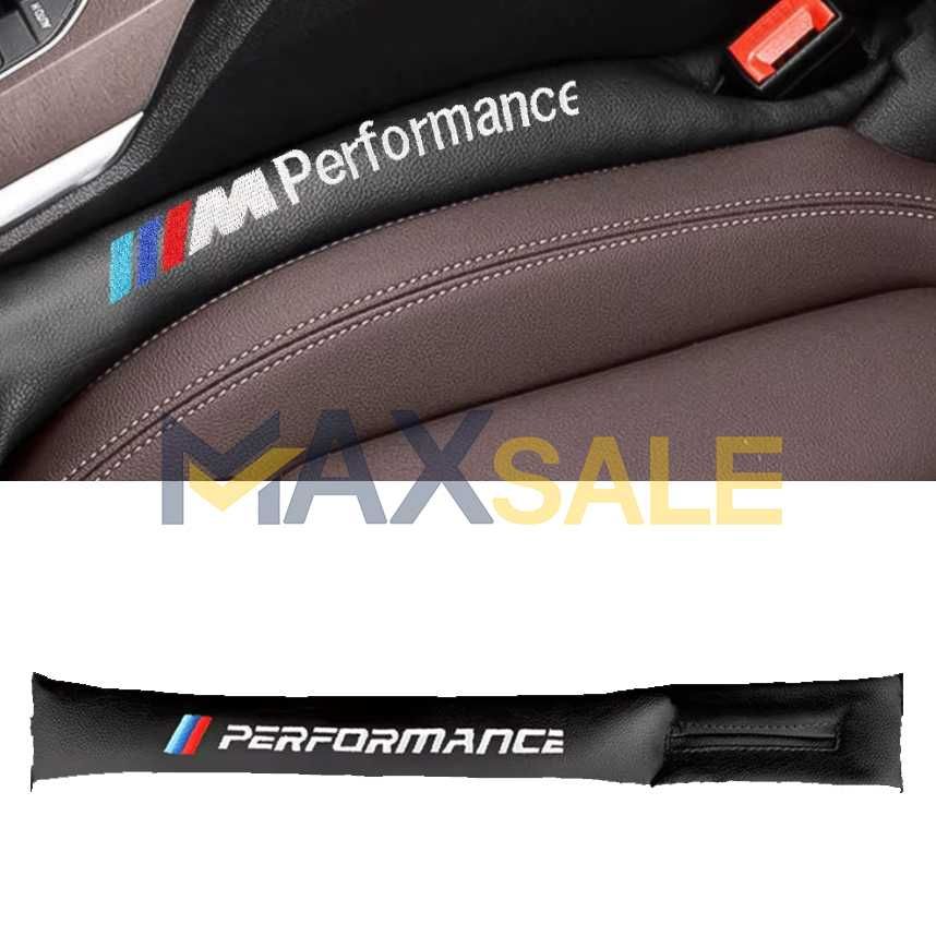 Възглавнички между седалки bmw m performance бмв audi mercedes стопер