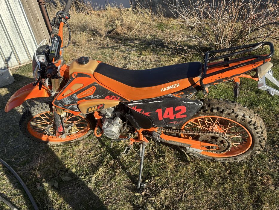 Эндура HAMMER 250 куб