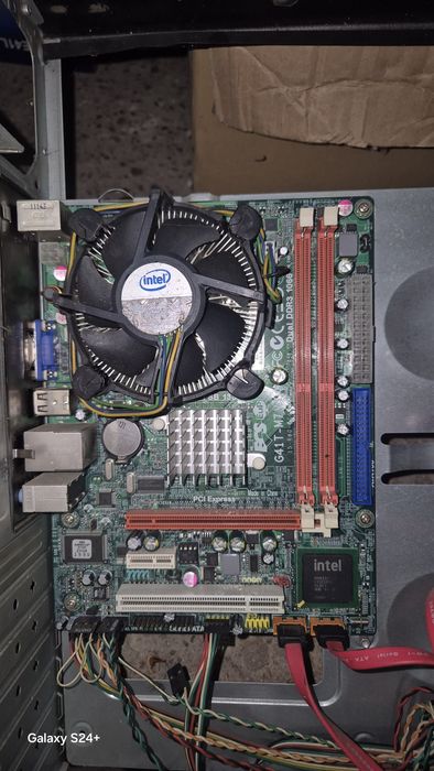 Дънна платка , Процесори, охладител за процесор