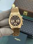Audemars Piguet Royal Oak 41 Chocolate