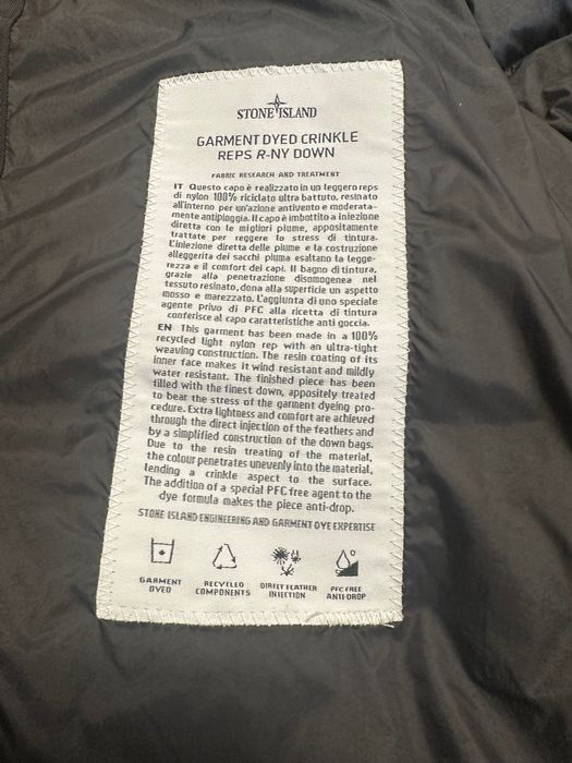 Stone Island Garment dyed crinkle reps R-Ny Down jacket(яке)
