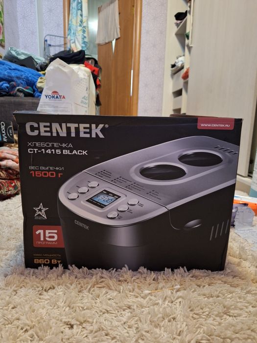 Хлебопечка современная