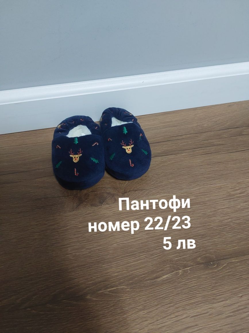 Бебешки обувки Biomechanics , Nike , Adidas