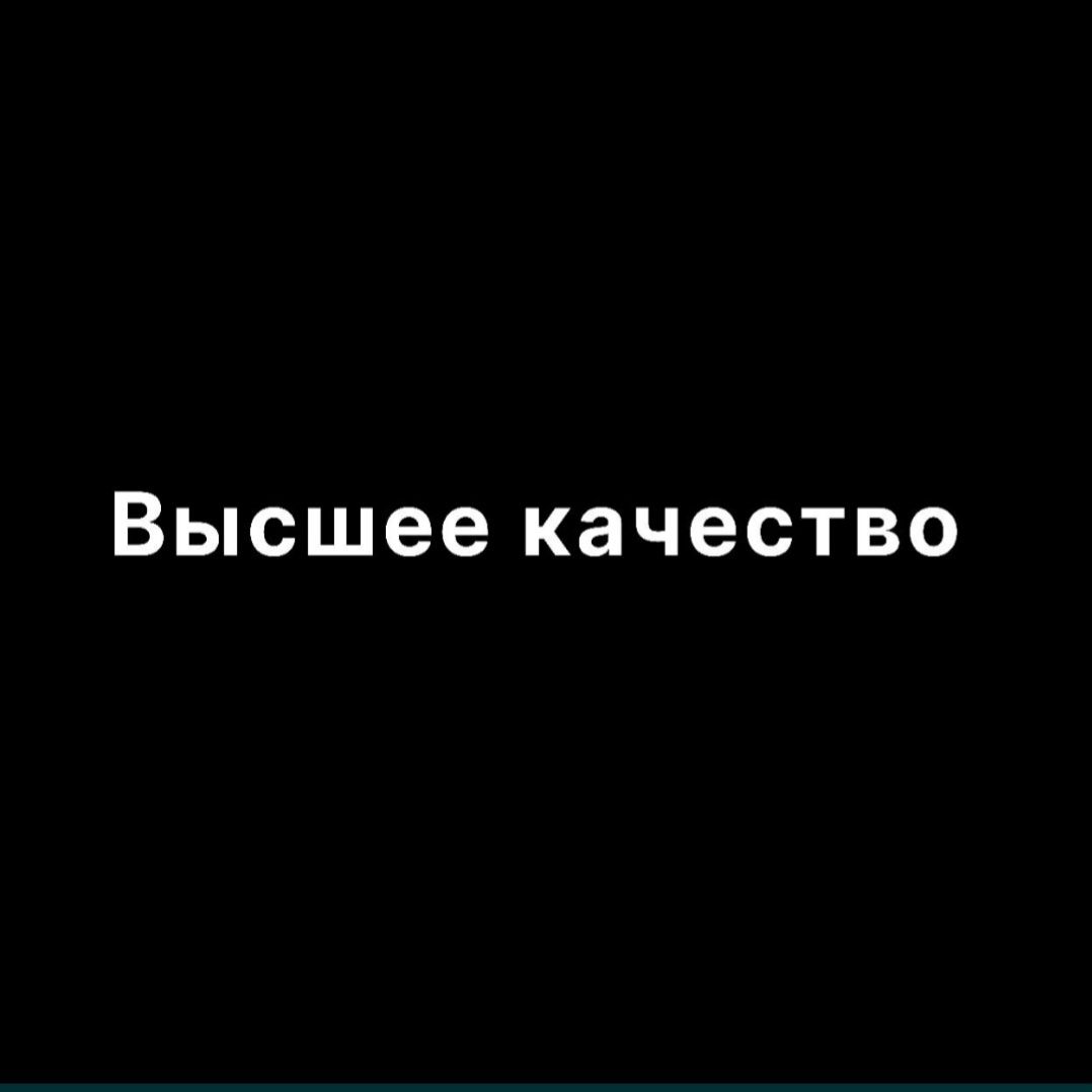 Установка Windows .Программист Виндоус Офис Ворд Office Автокад 3D Max