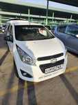 Spark 2 mexanika oq 2020