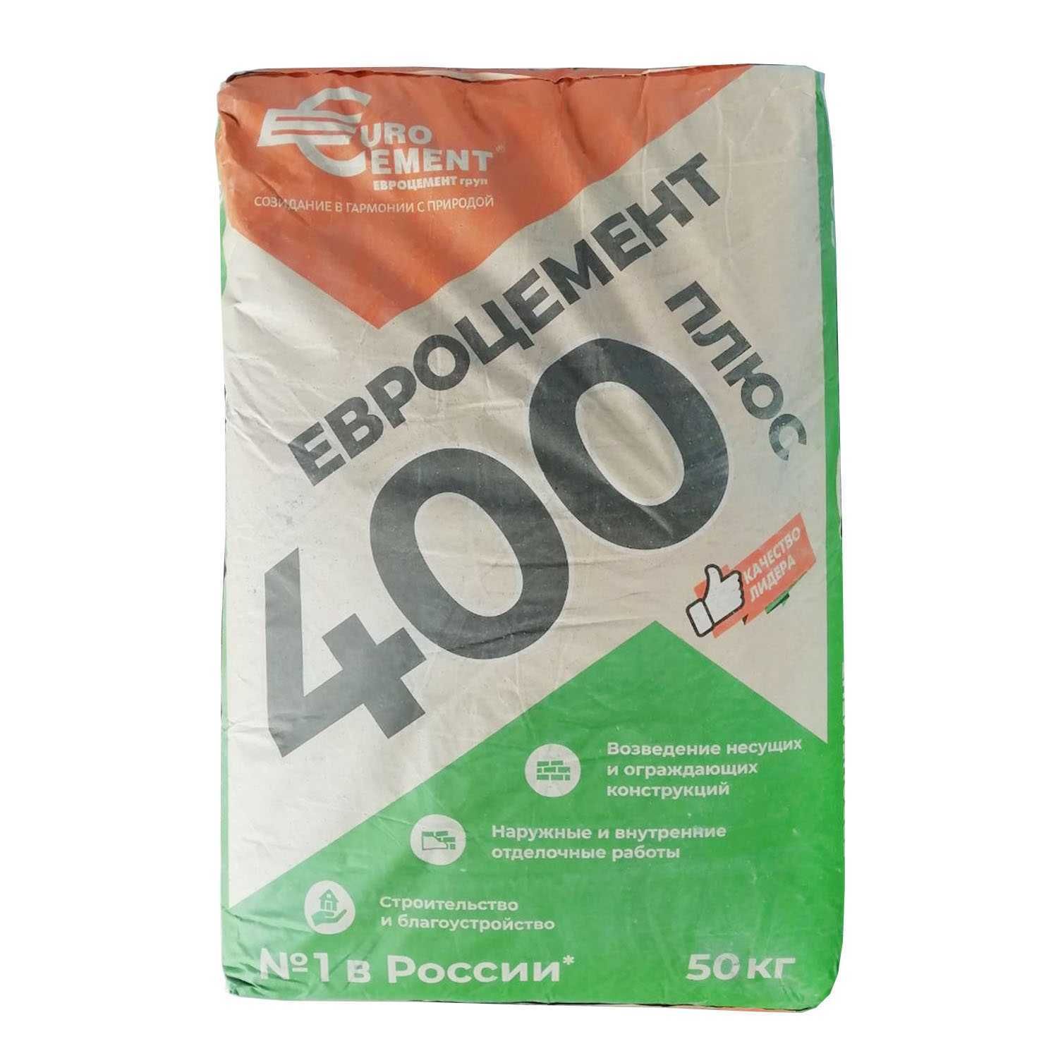 Цемент | Sement | Cement | от официального дистрибьютора! | SM-96