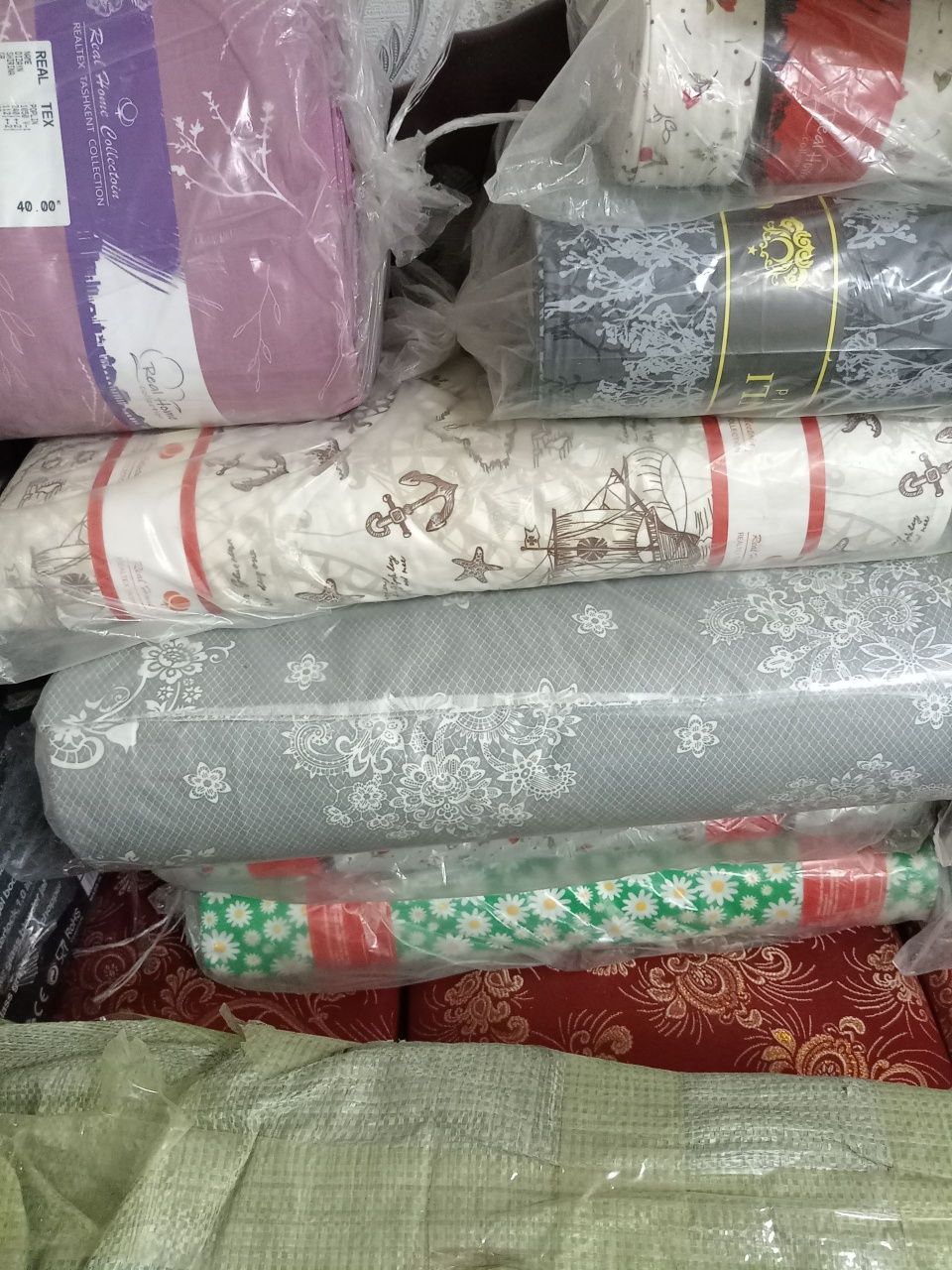 Paplin materiallar