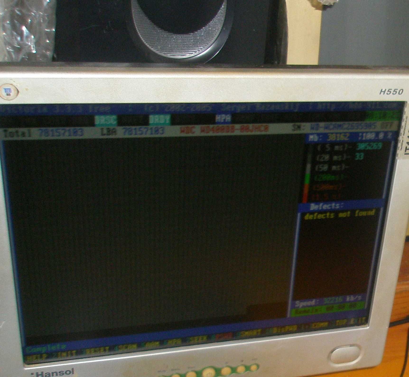 Ретро настолен компютър с Windows 98 SE socket 478