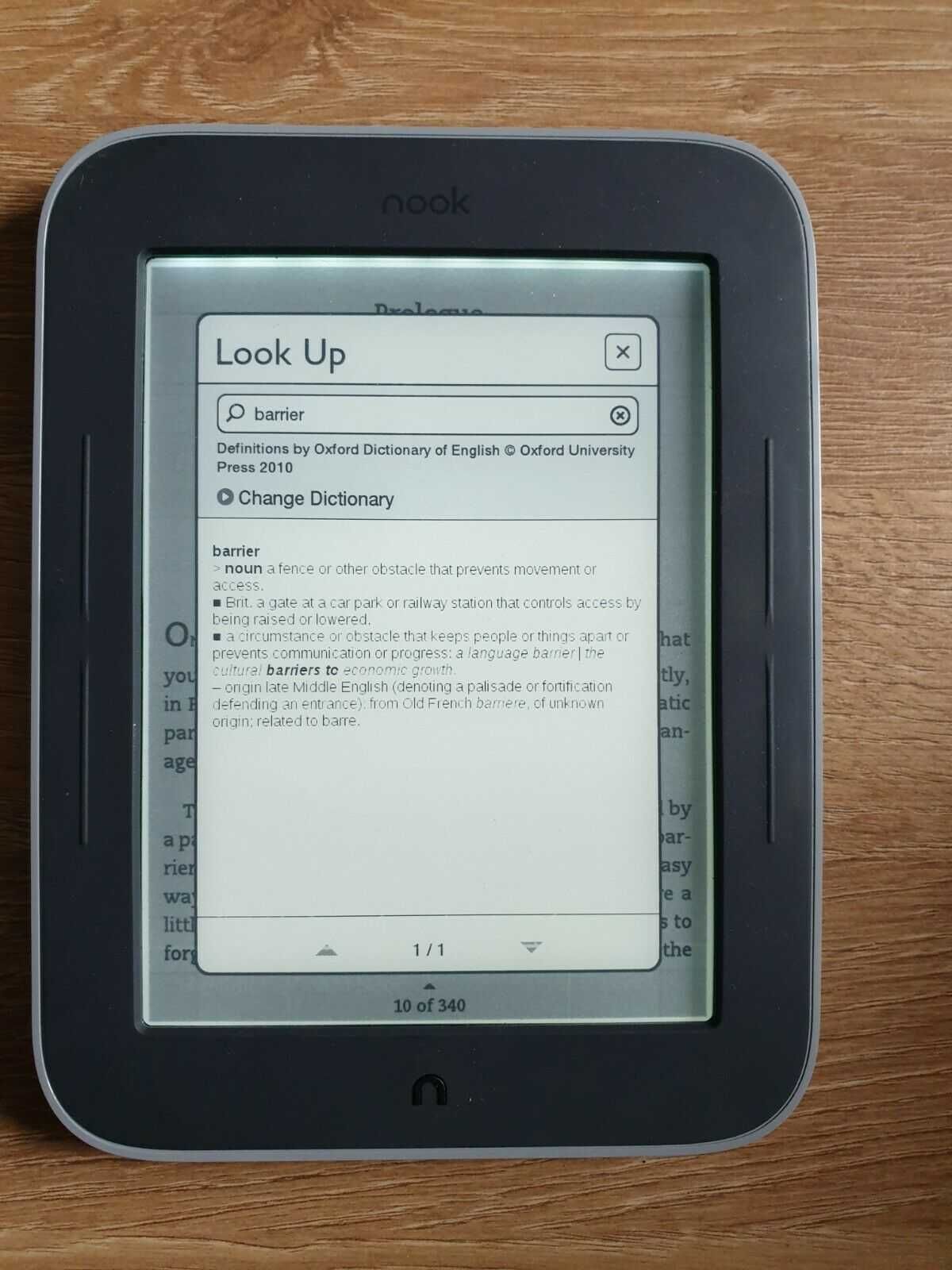 B&N Nook Simple Touch GlowLight - NOOK електронен четец с подсветка