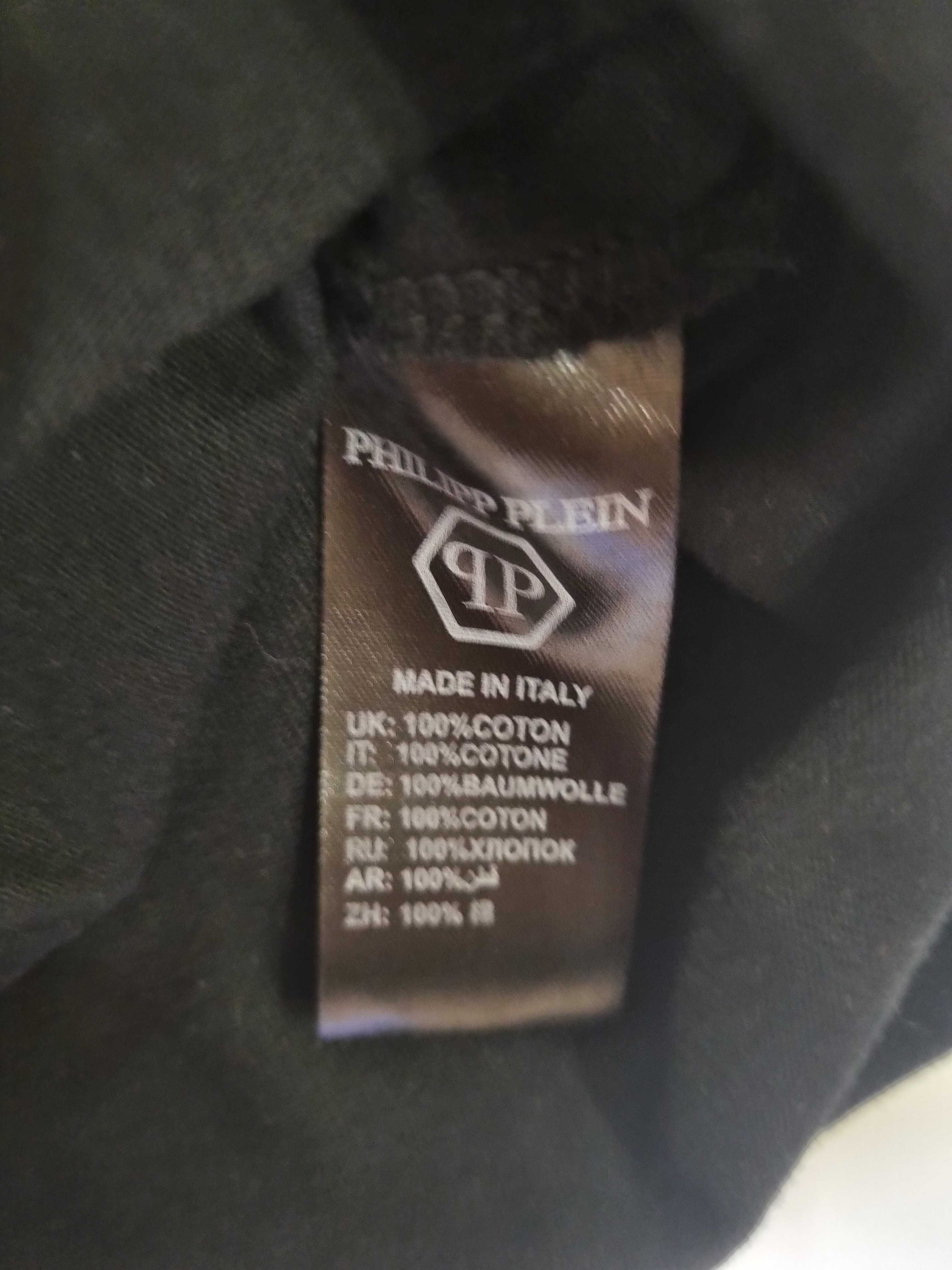 Мъжка тениска Philipp Plein