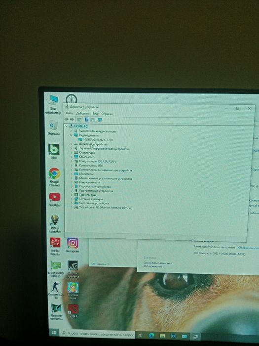 Srocna sotiladi pul zarl