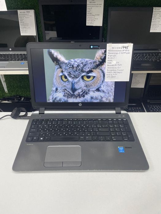 Настоящий танк среди ноутбуков не боится ни ударов ни пыли гарантия