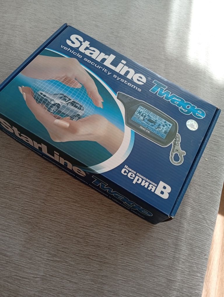 StarLine B9 оригинал