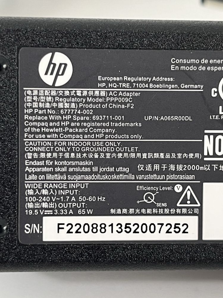 Incarcator / alimentator Laptop HP 19.5v 3.33A 65W