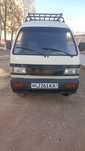 Damas sotiladi gaz/benzin
