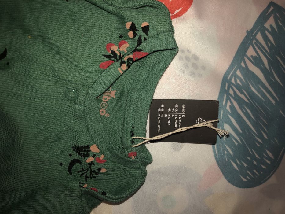 Бебешки ромпър kuniboo