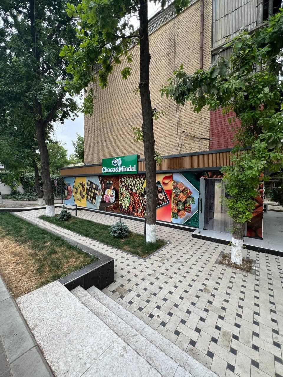 Продается офис Чиланзар