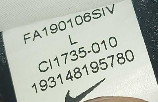 Дамско Долнище Nike - Размер L