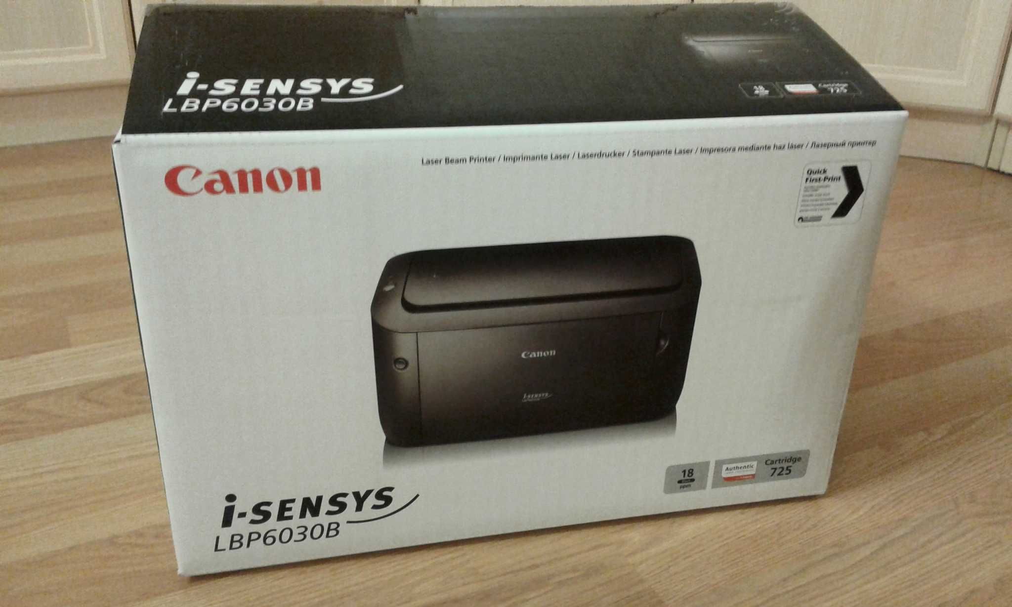 Принтер Canon 6030 (A4, 18 стр / мин, 32Mb, 2400dpi, USB2.0, лазерный)