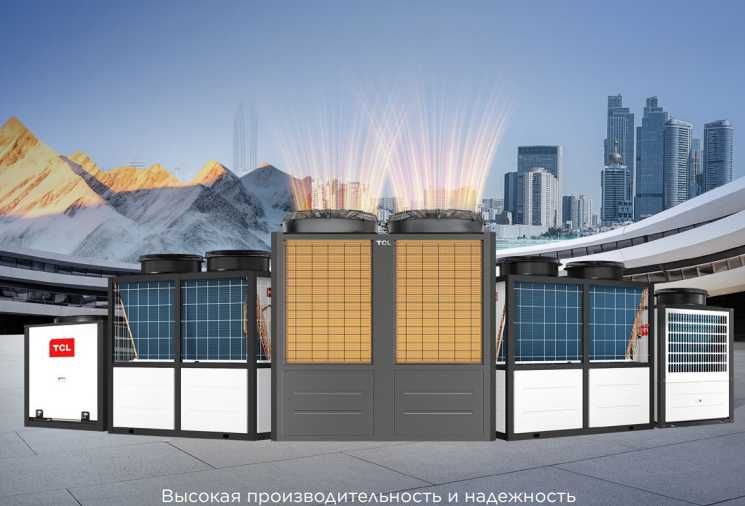 Чиллеры от TCL  65/130/180 КвТ