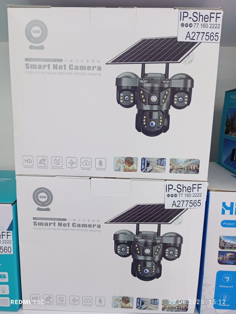 Kamera. KAMERA .
