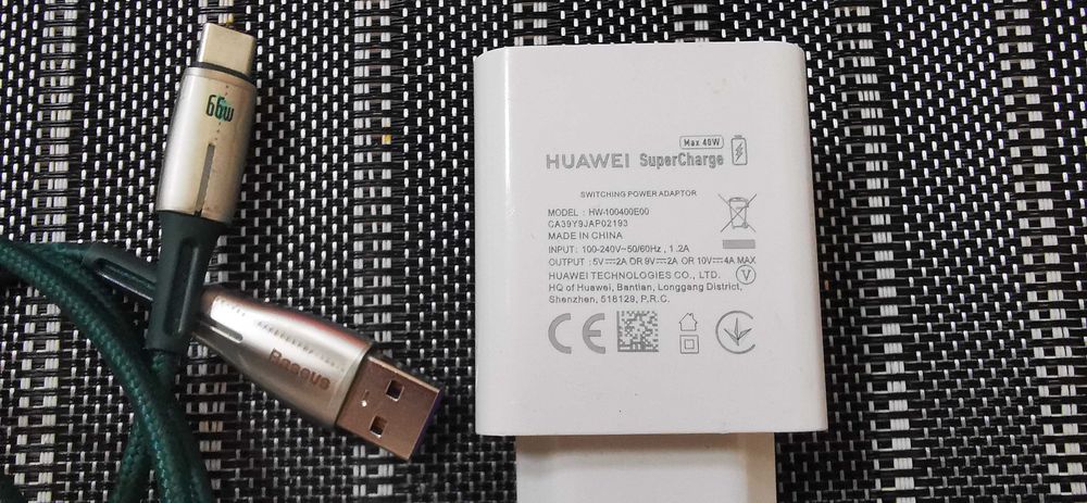 Vand incarcator Huawei 40w Super Fast Charge cu cablu Baseus de 66w 6A