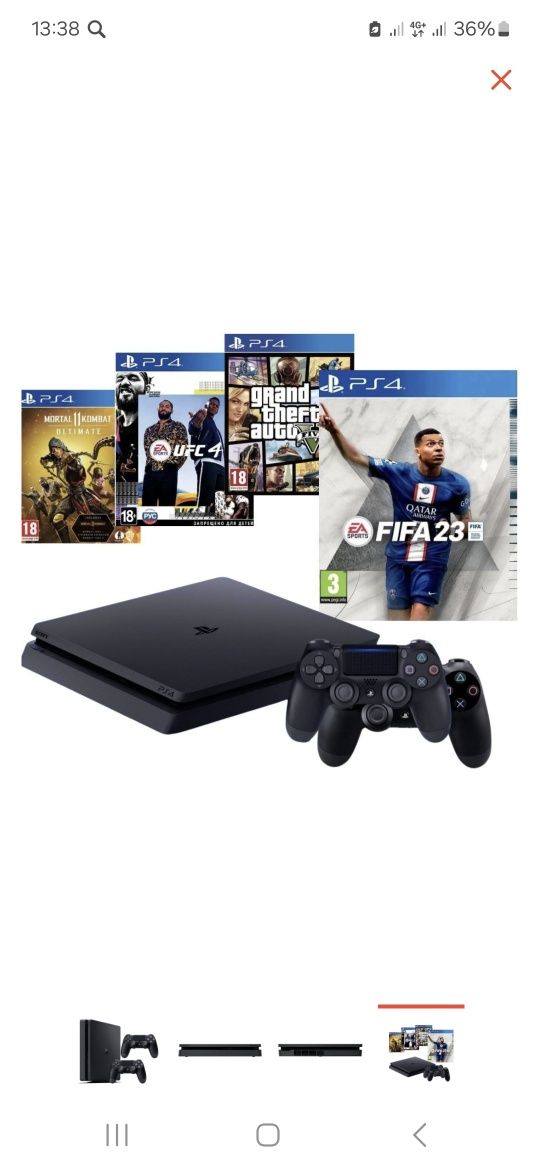 Ps 4.  Slim    в хорошем состояни