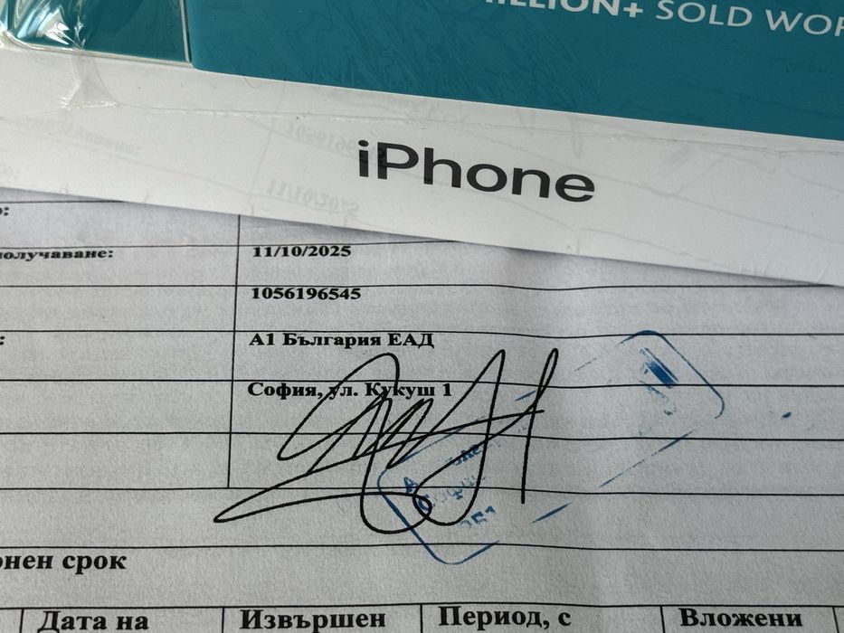 ЗАПЕЧАТАН 128GB iPhone 15 A1 Гаранция 2027г. Black