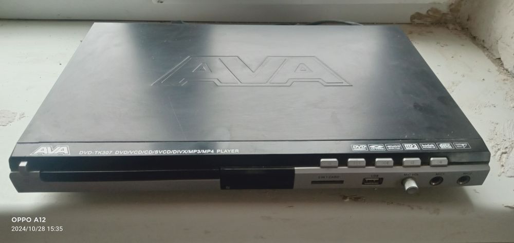 Продам двд недорого