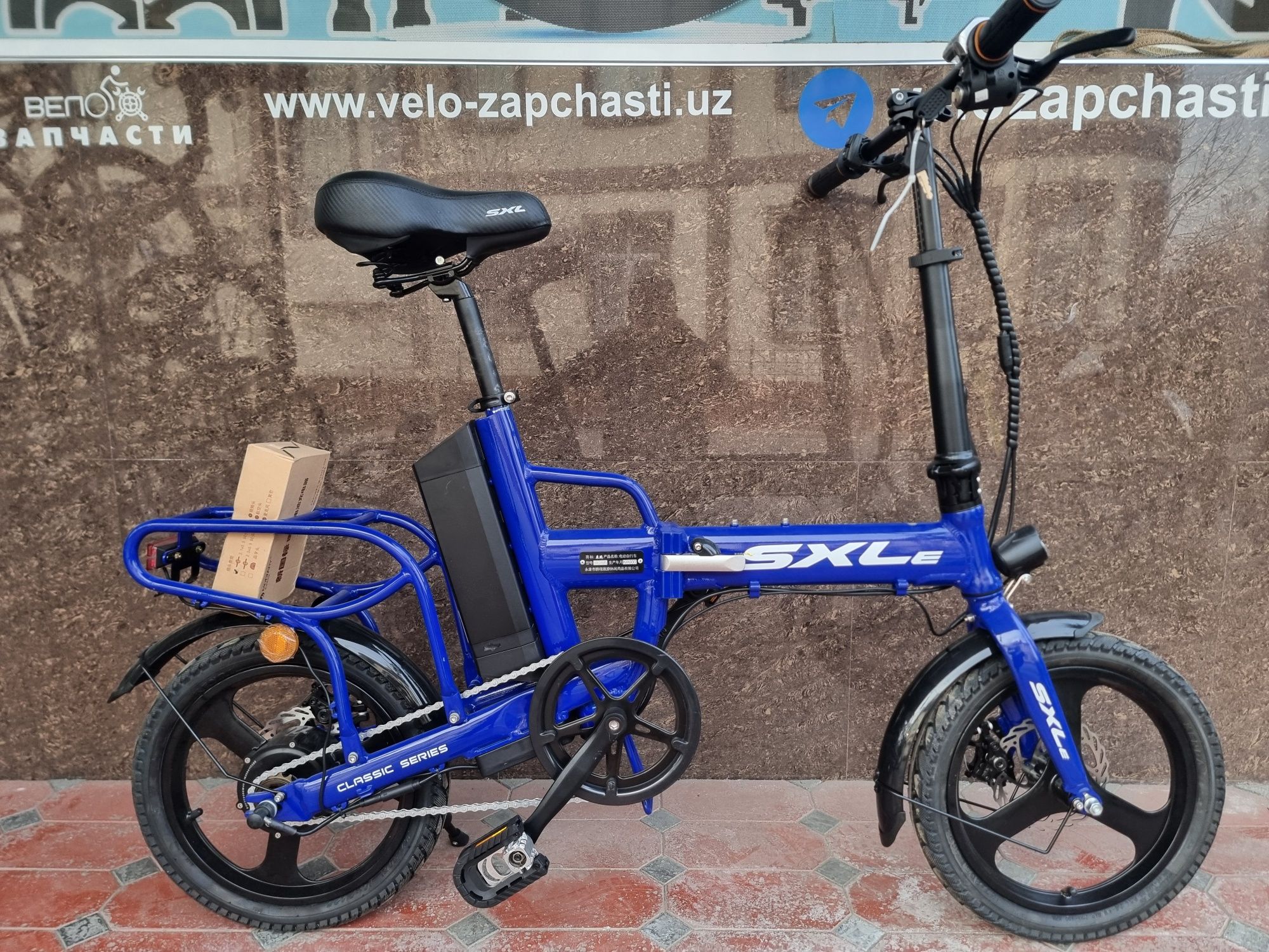Электрический велосипед городской SXLE 16.