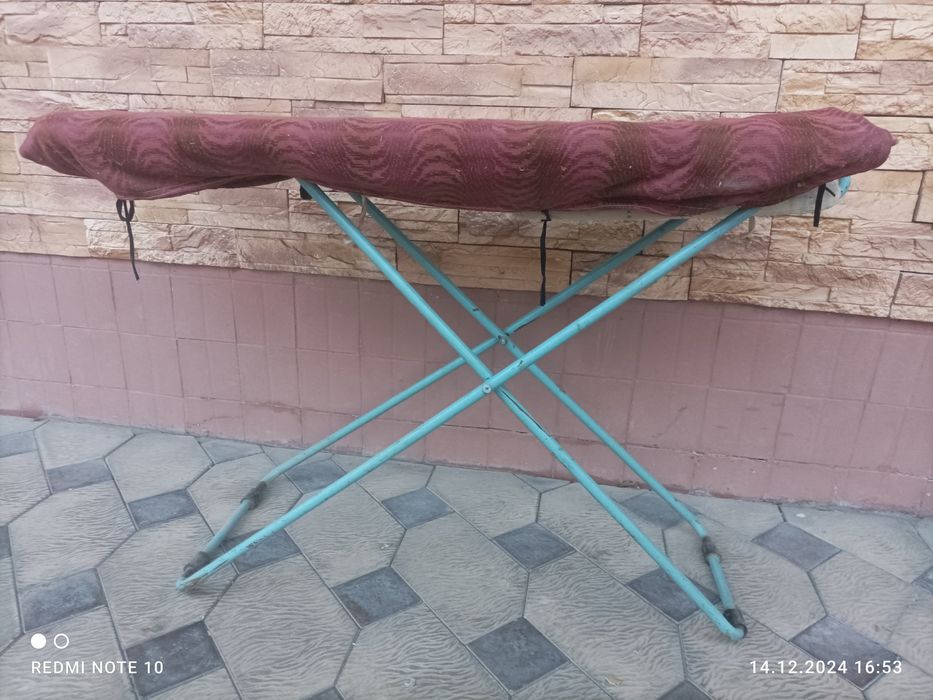 Гладильный стол.