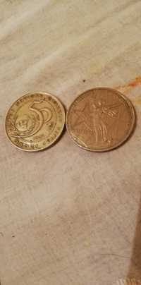 Продам старые монеты