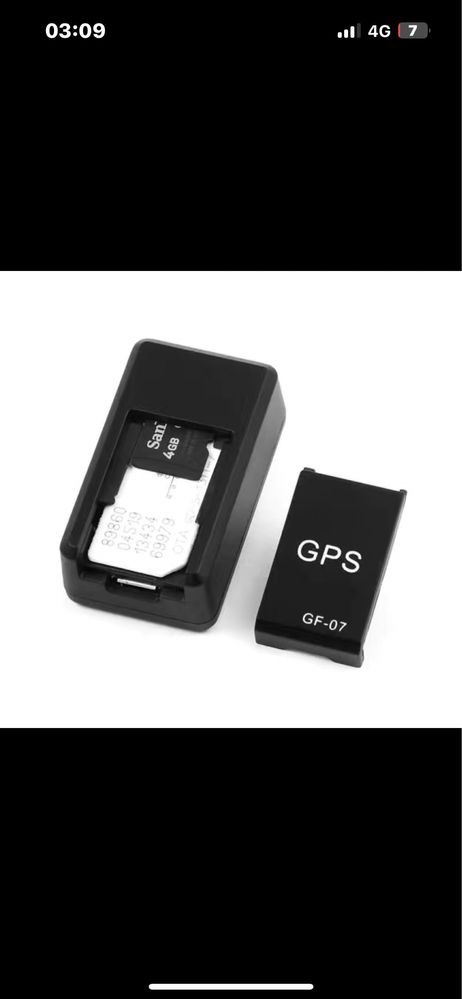 Трекер .GPS