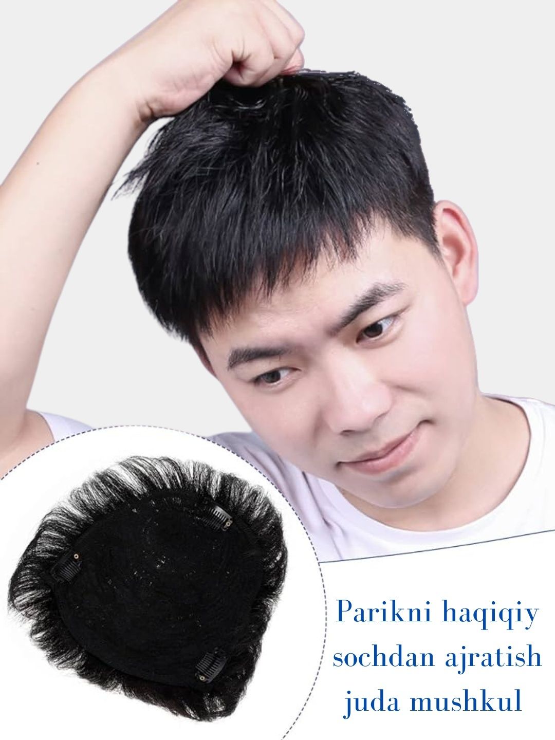 Parik erkaklar uchun.  Парик для мужчины