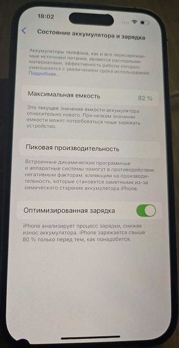 iPhone 14 Pro 256 GB