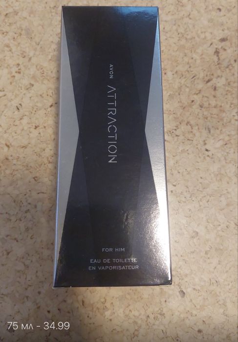 Парфюм различни мл и аромати