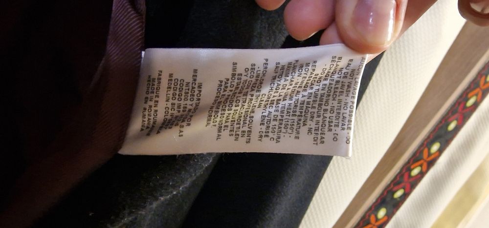 Пальто на высокую девушку