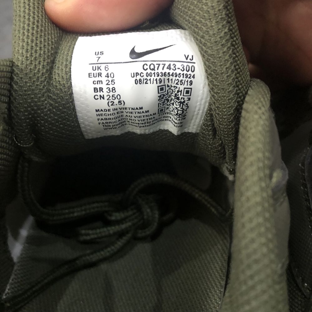 Nike Air Max 90 - 40 номер